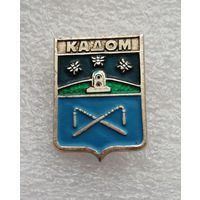 Кадом. Герб города. Геральдика. Города России #4091-CP65