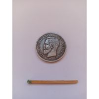 Жетон. Н-2. Несостоявшийся визит Императора Николая-2 в Берлин. 1914. НОВОДЕЛ.