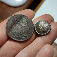 Брачные ливрейные пуговицы. 2 шт