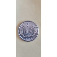 КНР 5 фэнь 1988