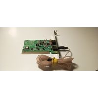 Радиоприемник ISA MEDIAFORTE в комплекте с антенной.