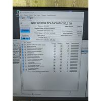 HDD 320 GB [8]