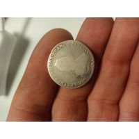 25 копеек ( Полуполтинник ) 1796
