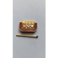 Знак значок Молдавская ССР