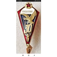 Знак "Парашютист Выдатник"  МВД РБ Красный (краповый)