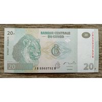 Werty71 Конго 20 франков 2003 Лев Львица Прайд UNC банкнота