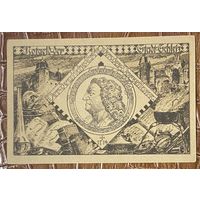 Нотгельд 50 пфеннигов 1921 год. Шлайц,. Веймарская республика