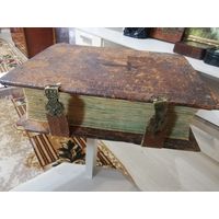 Старинная книга.Часовник. 1899 год. Москва