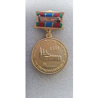 За вклад в патриотическое воспитание молодежи Полоцкий государственный университет Беларусь*