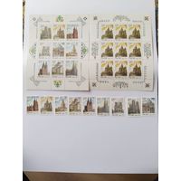 Россия   1994 9 м+2 м/листа Соборы мира