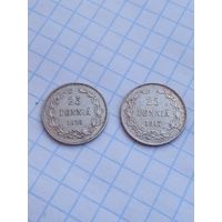 25 пенни 1915 , 1917 , с 1 рубля .