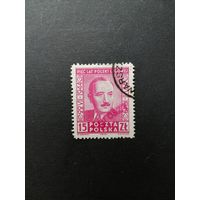 Польша 1950 Марка с надпечаткой "GROSZY" на марке из серии 1949 года Mi.531 "Пять лет Июльскому Манифесту" (гашение без клея след наклейки) Mi.634 каталог 10.00 евро