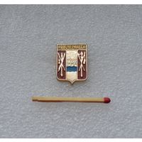 Новочеркасск.