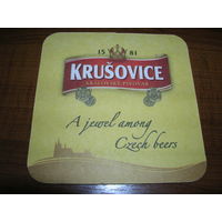 Krusovice