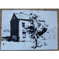 Уголок Гродно. Тушь. Бумага. Студенческая работа. 21х30 см