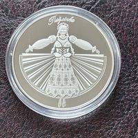 Павлинка 1 рубль 2020 года.  (Национальный академический театр имени Янки Купалы 100 лет)