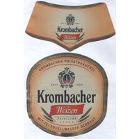 Пивная этикетка