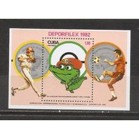 ФФ3 Куба 1982 Спорт