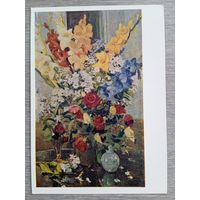 1959. Налбандян. Натюрморт с гладиолусами