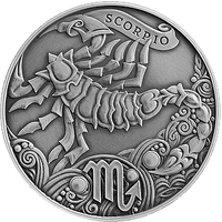Скорпион. Зодиакальный гороскоп, 1 рубль 2014