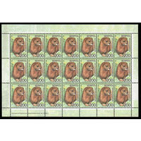 Беларусь. 2008. Стандарт. Норка европейская (200р) (з.138-2011) Лист