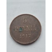 5 пенни 1917 года для Финляндии (Николай II). Монета не чищена. 45392