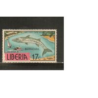 Либерия-1981(Мих.1203),  ** ,   Морская  Фауна ,Рыбы,