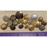 С Рубля/шт. 19 пуговиц. Морские, гербовые и другие. Из Европы. Все Разные.