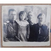 Фото 1943 год в коллекцию