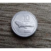 Werty71 Филиппины 10 сентимо 1990 Рыба Филиппинские острова