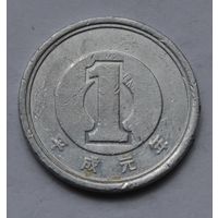Япония, 1 йена 1989 г.