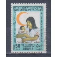 [450] Иордания 1980. Медицина.Красный Полумесяц.Охрана детского здоровья. Концовка серии. Гашеная марка.