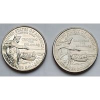 США 25 центов (квотер) 2021 г. Джордж Вашингтон. Переправа через реку Делавэр. P и D. Цена за 1 шт.