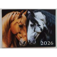 Лошади. Календарик, 2026