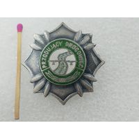 Знак ПНР. За заслуги в дорожном строительстве в серебре. тяжёлый