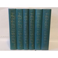 Герман Ю. Собрание сочинений в 6-ти томах.