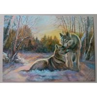 Волки. Юлия Неприятель. Авторская открытка, глянец