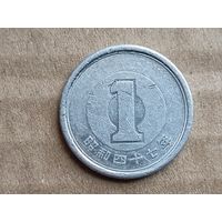 Япония 1 йена, 1972г. (D-107)