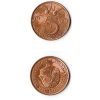 5 центов Нидерланды 1970 года