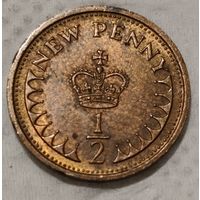 Великобритания 1/2 нового пенни, 1973 (14-6-6)