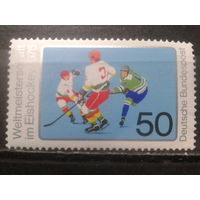 ФРГ, 1975. Чемпионат мира по хоккею с шайбой**