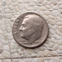 1 дайм 1967 года США.