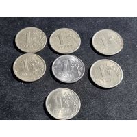 Россия 1 рубль 7 шт 1997,1998,2006,2007,2008,2009,2010 СПМД