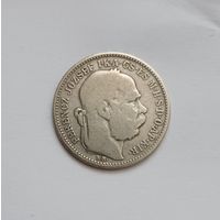 1 крона. 1893г. 835пр.,Франц Иосиф I. Венгрия.