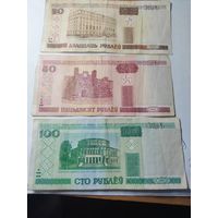 Беларусь 100 , 50 и 20 рублей 2000 года . С рубля .