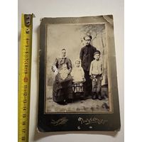 Старое фото