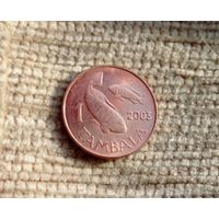 Werty71 Малави 1 тамбала 2003 Рыба Тилапия
