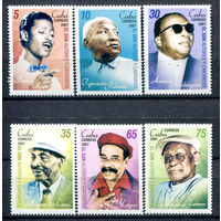Куба - 2007г. - Певцы и барды - полная серия, MNH [Mi 4939-4944] - 6 марок