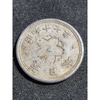 Япония 10 сенов 1942