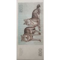 Литовские талоны